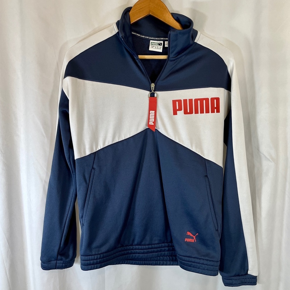 <2 for $25>Puma Quarter Zip Athletic Sweatshirt